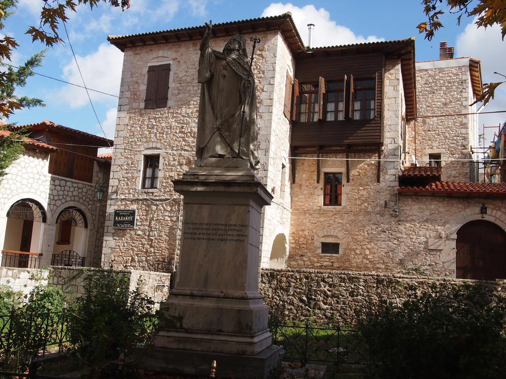 Guesthouse Kazakou Dimitsana Zewnętrze zdjęcie